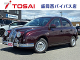 ご覧頂き誠にありがとうございます☆ R3年式「ビュート」入庫致しました!お気軽にお問い合わせください♪また当店ではスマホを利用したTV電話下見代行サービスを行なっております♪