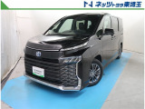 【ご案内】オンライン相談車両です。外装や内装をオンラインでカメラ越しにご確認頂く事が出来ます。基本的にはご納車まで直接現車を確認することが出来ませんので、ご理解の上ご検討お願い致します。