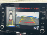 【パノラミックビューモニター】専用のカメラにより、上から見下ろしたような視点で360度クルマの周囲を確認することができます☆死角部分も確認しやすく、狭い場所での切り返しや駐車もスムーズに行えます。