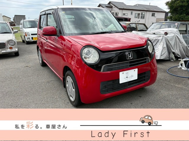 ホンダ N-ONE 