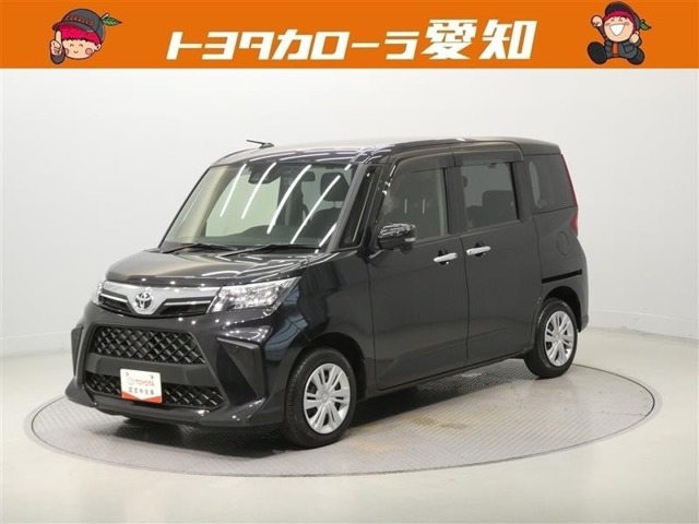ルーミー 1.0 G （5BA-M900A）
