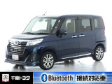 厳選されたトヨタ認定中古車のル-ミ-です。コンパクトボディで狭い道もスムーズに走れる取り回しの良さが魅力です。
