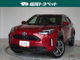 福岡県内お住まいの方に限らせていただきます。問い合わせ番号【8358492】