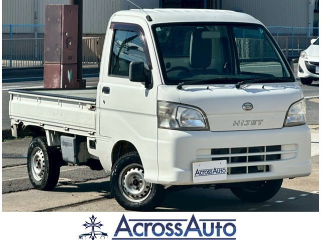 ハイゼットトラック エアコン パワステ スペシャル 3方開 4WD