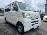 ハイゼットカーゴ スペシャル ハイルーフ