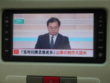 TVナビ付です。常時視聴可能!!後付けでBluetooth機能も使えるようにしておりますので、通話やスマートフォンから音楽を楽しめます。バックカメラも取付済。