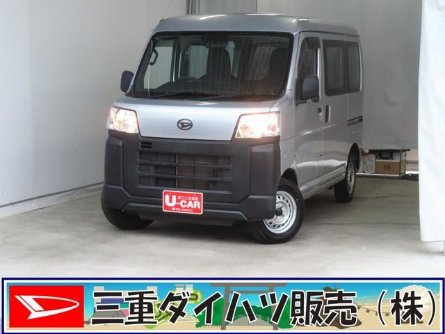 ハイゼットカーゴスペシャル 4WD