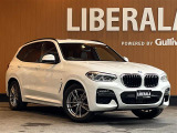 ◆LIBERALAは、輸入車選びの新たなスタイルを提案するインポート・セレクト・ブランドです。オーナー様となる方がクルマから直接感じる感性を第一にした、最良の一台との出会いをコーディネートいたします。