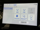 お気に入りの曲をBluetoothで再生できます♪ ドライブがさらに楽しくなりますよ♪