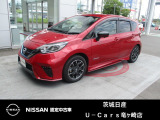 当店では、ご来店が可能で「現車確認」が出来るお客様へのみ販売としております。また茨城県以外で登録の場合、県外登録費用49,500円を別途いただきます。初めてでも安心して商品選びができるように心がけています