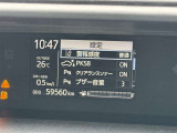 ★衝突被害軽減ブレーキ★先行車との距離を検出!前方車など検知し危険時、警告やブレーキ作動で衝突被害の軽減を図る装置です!