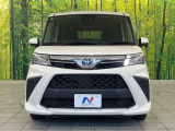 弊社では、全車『修復歴なし』のお車のみ取り扱っております。専任バイヤーによる厳選した仕入れの後、入庫後の車両チェックを行い、ネクステージが認定した高品質な中古車をご提供しております。