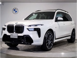 【BMWの伝統】BMWのお車は、&ldquo;駆け抜ける歓び&rdquo;を意識し、走行の安定性とコーナリングの良さを追求し、思い通りにハンドルの操作可能です。