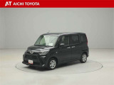 『TOYOTA認定中古車』は「まるごとクリーニング」で綺麗な内外装、「車両検査証」はプロによるチェック、買ってからも安心の「ロングラン保証」、3つの安心安全を標準装備したトヨタのブランドU-Carです
