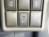 フォグライト