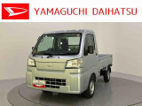 店舗で商談・納車・点検入庫が可能なお客様への販売となります。車をご覧になりたい時は最寄りの店舗へご相談下さい。店舗間の運搬費用は頂きません。