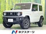 LEDヘッド ビルトインETC 純正16インチアルミ 車線逸脱警報