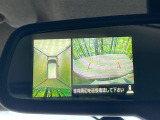 【アラウンドビューモニター】専用のカメラにより、上から見下ろしたような視点で360度クルマの周囲を確認することができます☆死角部分も確認しやすく、狭い場所での切り返しや駐車もスムーズに行えます。