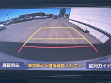 ◆北海道、東北、関東、中部、関西、中国、四国、九州、沖縄、全国各地どこからでも対応可能です!!お気軽にガリバーにお気軽にご相談ください!!