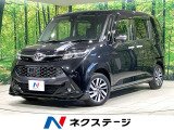 両側電動スライド 衝突軽減装置 ナビ バックカメラ ETC LEDヘッド