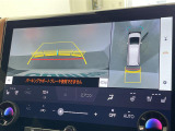 ◆【お問い合わせください】写真の内容に関してやおクルマ購入までの流れなどご不明点、ご質問等がございましたらお気軽にガリバー店舗までお問い合わせください。