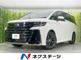 ガラスルーフ フリップダウンモニター 純正14型ナビ 全周囲カメラ
