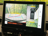 【パノラミックビューモニター】専用のカメラにより、上から見下ろしたような視点で360度クルマの周囲を確認することができます☆死角部分も確認しやすく、狭い場所での切り返しや駐車もスムーズに行えます。