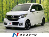 HIDヘッド ビルトインETC クルコン オートライト オートエアコン
