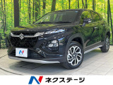 純正9型ナビ 全周囲カメラ 衝突被害軽減システム レーダークルーズ