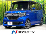 SDナビ バックカメラ 電動スライドドア ホンダセンシング 禁煙車