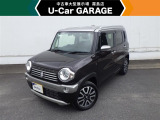 U-carGARAGE霧島店3/14グランドオープン!トヨタディーラー九州最大級の中古車大型展示場で運命の1台を♪