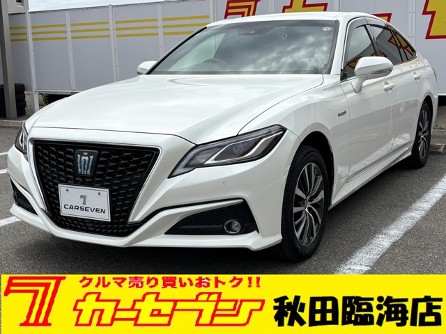 トヨタ クラウン 