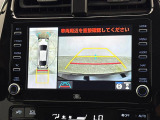 ◆北は北海道から南は沖縄まで、ご購入いただいたお車は全国にご納車が可能です!お電話、メール、動画などでリモートでお車のご案内も可能です!親切、丁寧に対応させて頂きますのでお気軽にご相談ください!