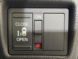 【パワースライドドア】スマートキーや運転席のスイッチでスライドドアの開閉が可能♪電動だから力を入れてドアを開ける必要が無く、小さいお子様でも、重い荷物を持っている時もラクに開け閉めできます♪