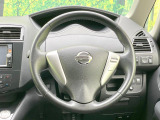 【純正革巻きステアリング】上質な革を使用することで、手にしっかり馴染みとても運転しやすいハンドルです♪