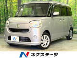 禁煙車 純正ナビ Bluetooth ETC アイドリングストップ