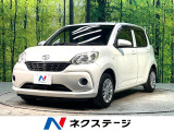 禁煙車 純正7インチナビ バックカメラ スマートキー オートエアコン