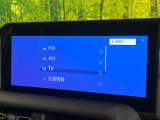 【12.3インチディスプレイオーディオ】スマートフォンと連携が可能な大画面ディスプレイオーディオです。スマートフォンのナビ機能を使用したり、Bluetooth接続で音楽もお楽しみいただけます!