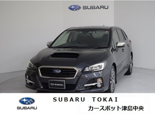 スバル レヴォーグ 
