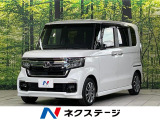 SDナビ バックカメラ 電動スライドドア 衝突軽減装置 禁煙車 ETC