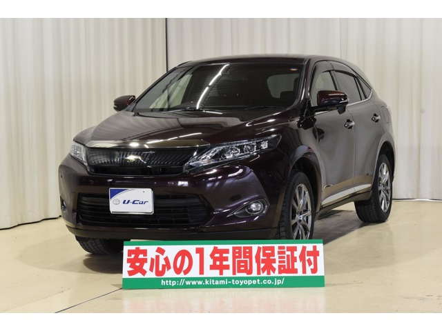 ハリアー 2.0 プレミアム 4WD 