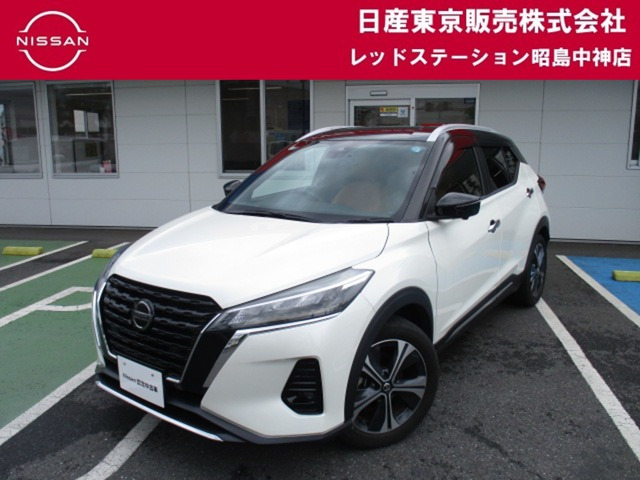 キックス 1.2 X ツートーン インテリアエディション (e-POWER) 