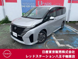 ◆◇ご覧頂き有難う御座います。お車の『内容・状態・お支払・ご納車までの流れ』のご質問&不明点等、御座いましたら◆◇お問合せ先 042-625-2800◇◆にお気軽にご連絡下さい。◇◆