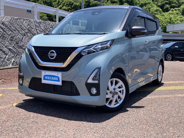 日産 デイズ 