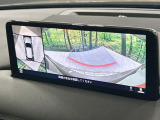 【360&deg;ビューモニター】専用のカメラにより、上から見下ろしたような視点で360度クルマの周囲を確認することができます☆死角部分も確認しやすく、狭い場所での切り返しや駐車もスムーズに行えます。
