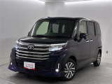 オンライン相談開催中!全国からのお問い合わせをお待ちしております♪
