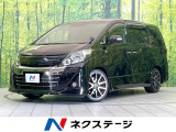 禁煙車 ALPINE9型ナビ バックカメラ 両側電動スライドドア