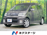禁煙車 ポータブルナビ CDオーディオ オートエアコン 純正14AW