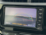 ★バックモニター★見えにくいトコロを映し出す。見える安心をお届け。