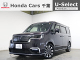 ホンダカーズ千葉朝日南店へようこそ! 当社お墨付き車両!人気車両で充実装備の一台!おススメです☆どうぞご覧くださいませ☆
